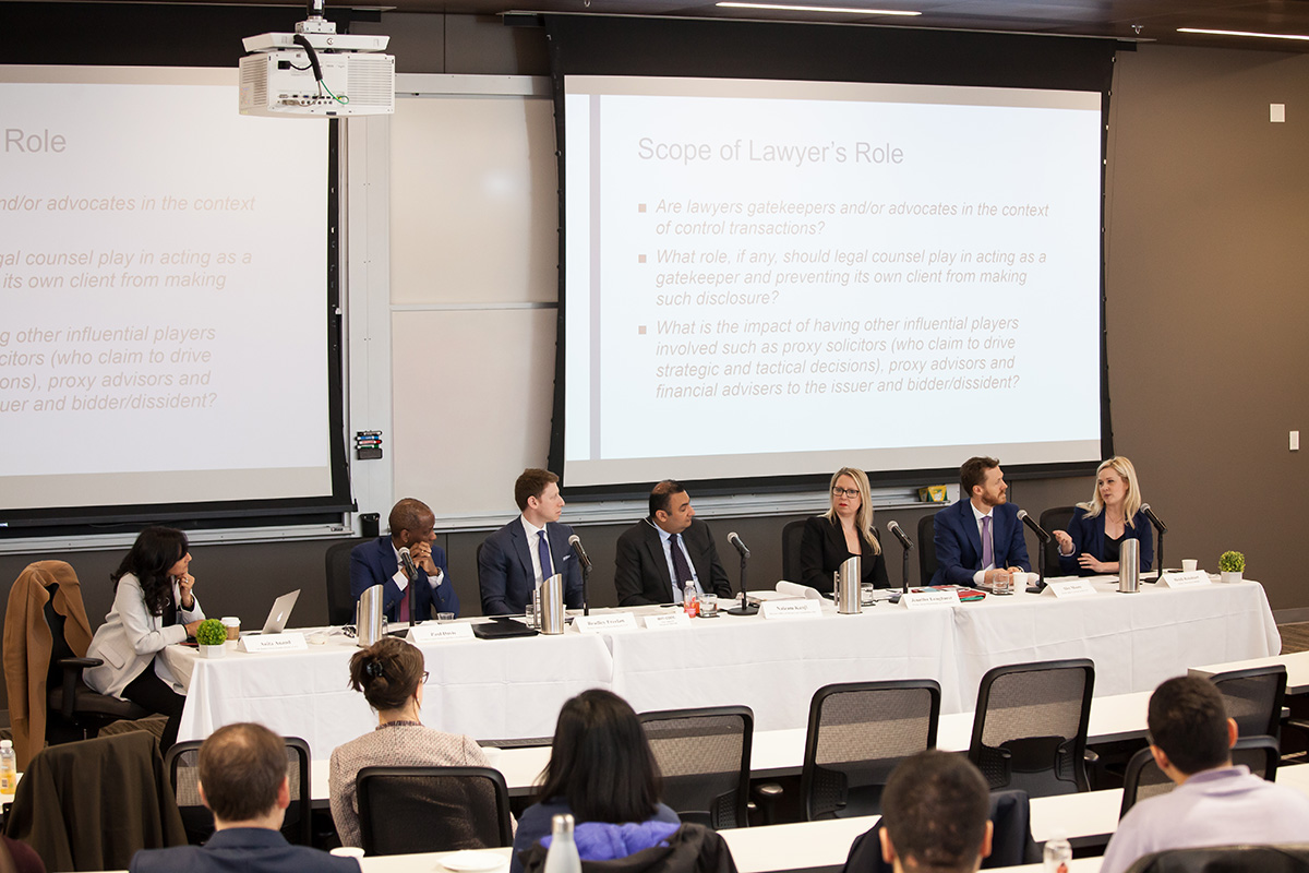 Panel on Lawyers’ Duties in an Age of Shareholder Activism