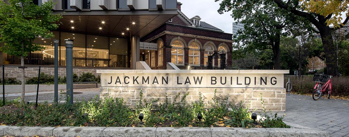 Jackman Law Building entrance